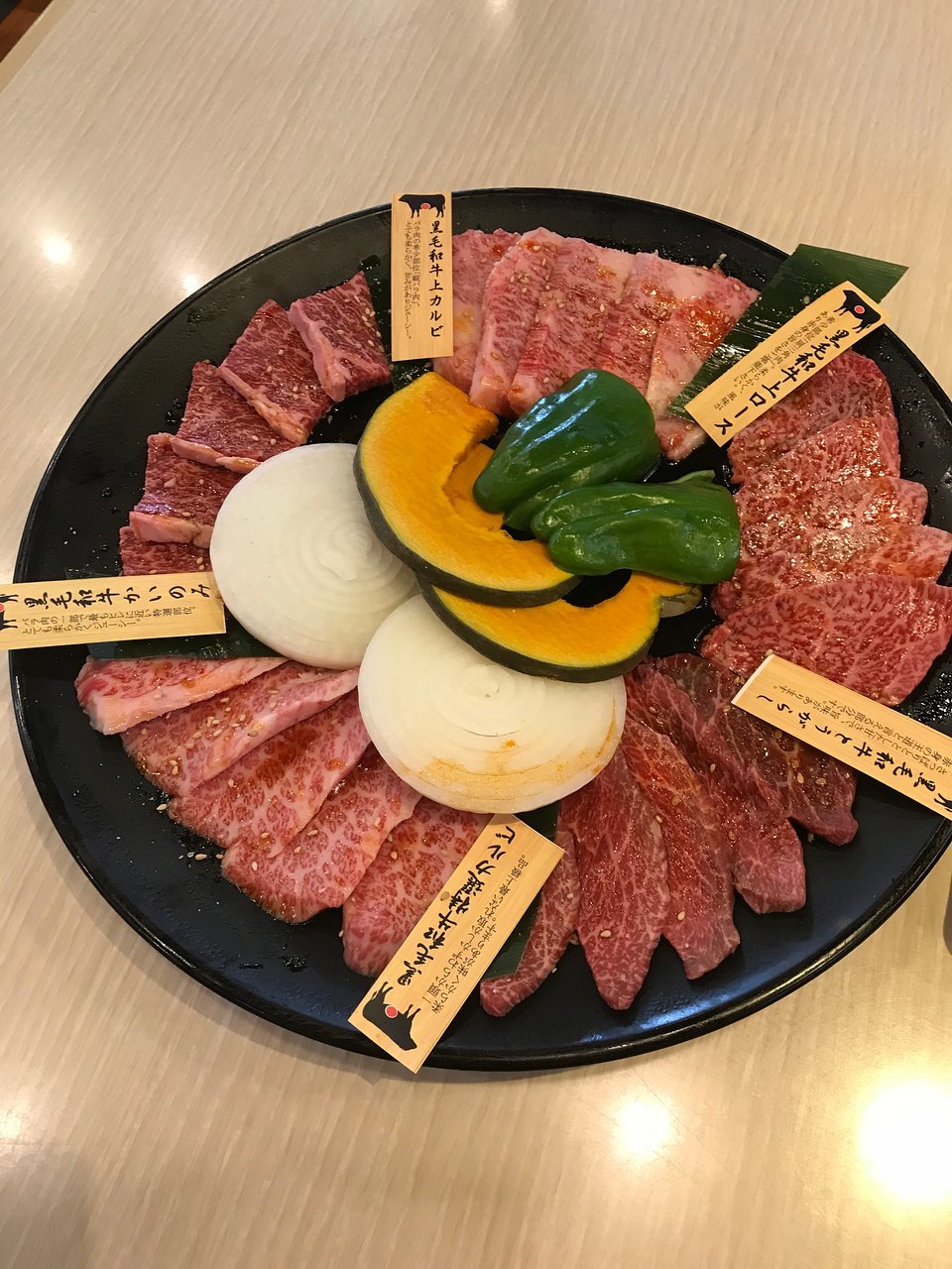 Yakiniku Sanai